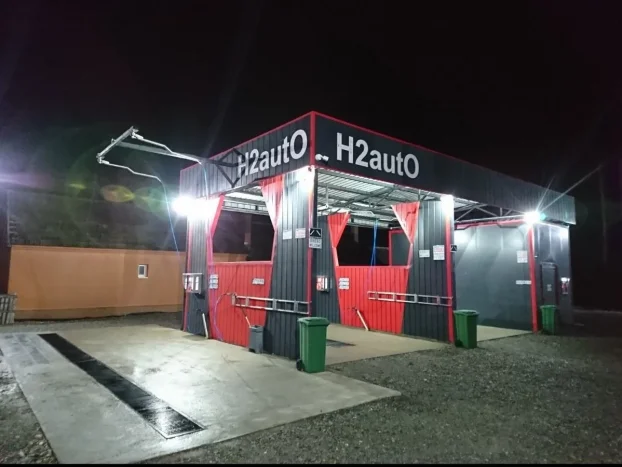 Samousluzna autoperionica