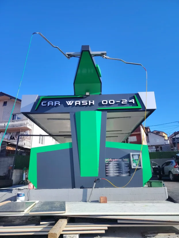 Samousluzna autoperionica