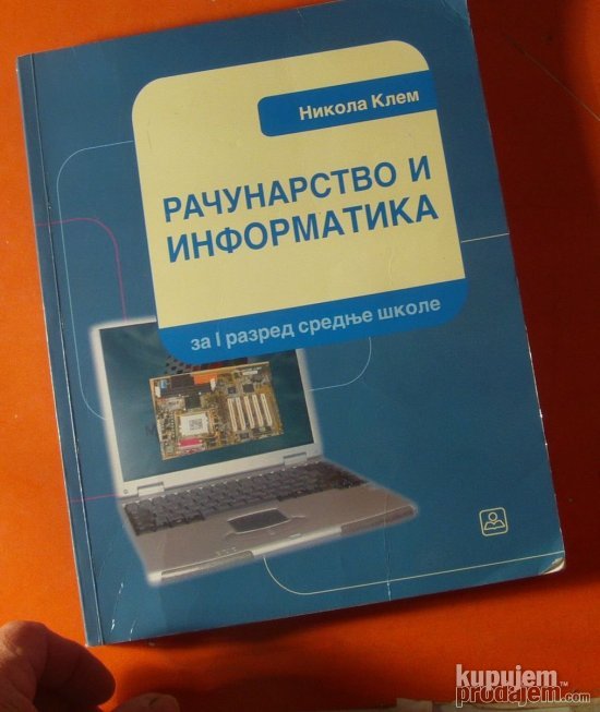Računarstvo i informatika K.b. 21169