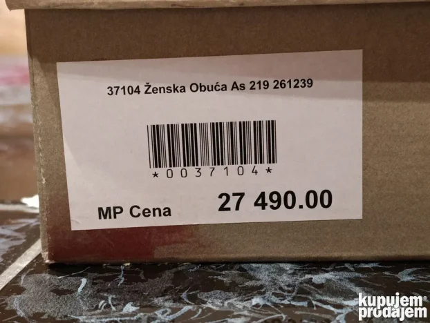 Na prodaju original A.S.98 (Airstep) ženske čizme