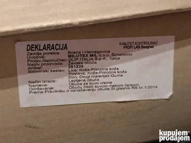 Na prodaju original A.S.98 (Airstep) ženske čizme