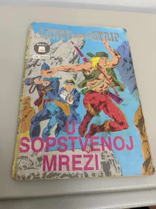 LMS br 703 U Sopstvenoj Mrezi