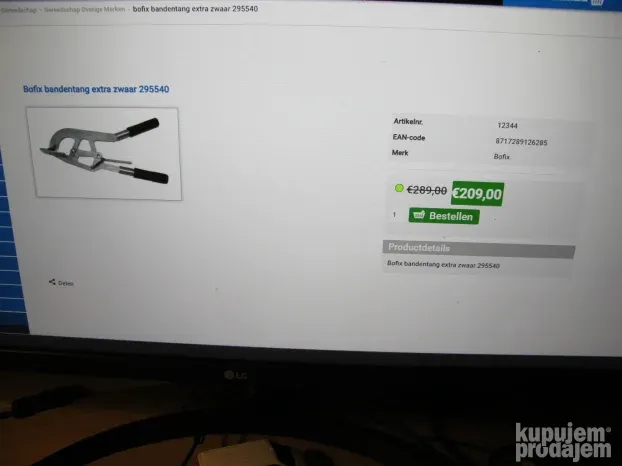 Alat za demontažu guma sa okvira točka