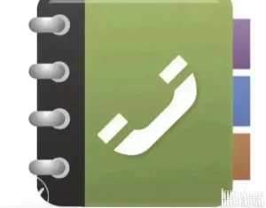 Imenik- baza telefonskih brojeva