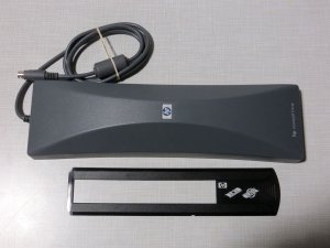 HP Scanjet TMA negativ slajd adapter C9911A 5500c 5550c