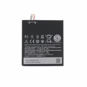 Baterija Teracell Plus za HTC Desire 828/830 B0PJX100 - NOVO