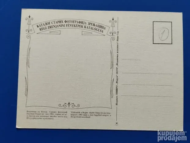Vodonoše Lot 568