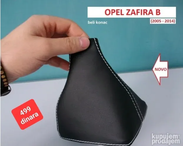 OPEL ZAFIRA B kožica menjača (2005-14) NOVO konac po izboru