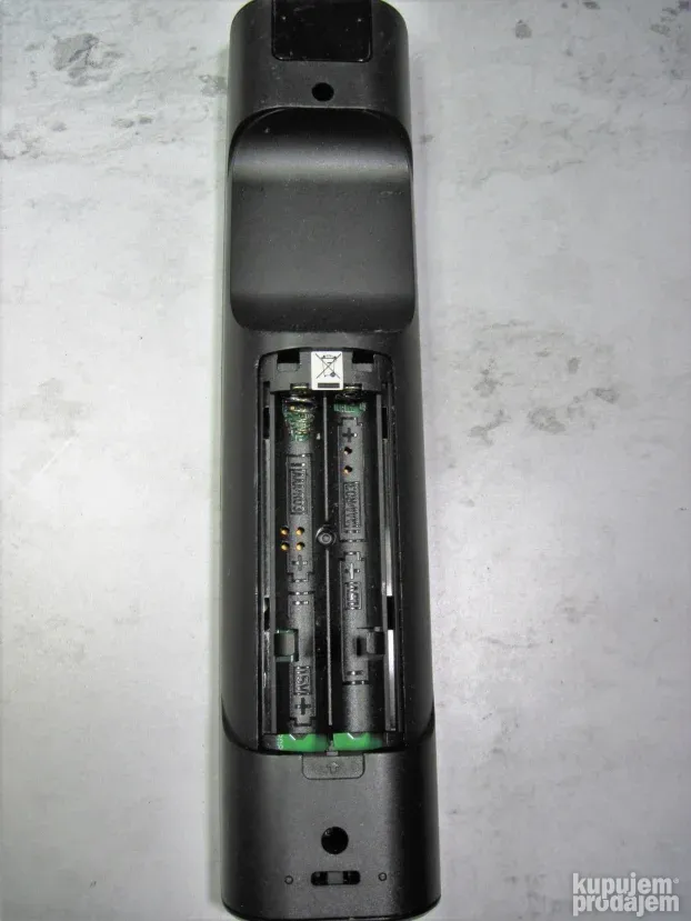 Philips streamium