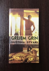 KNJIGA - Suština stvari, Grejem Grin, 1992. god