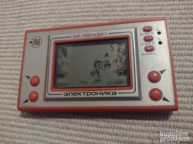 Igra zlektronika IM-02 1989g