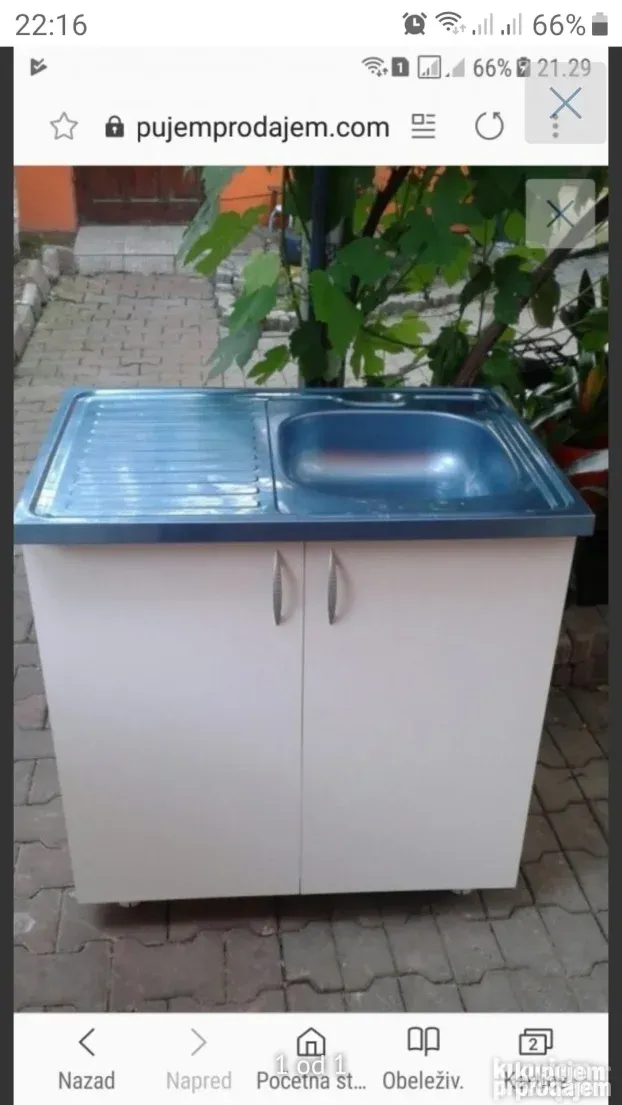 Povoljno!Sudopera u boji ferara hrasta i cisto bela!