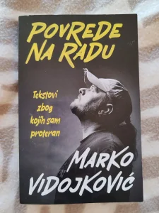 Povrede na radu, Marko Vidojković
