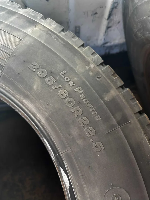 Gume za kamion R22.5