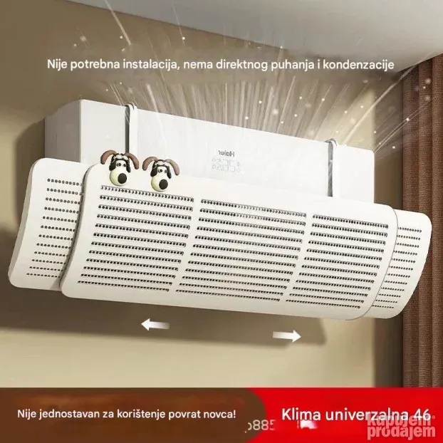 Usmerivac vazduha za klimu barijer pregrada mod 1