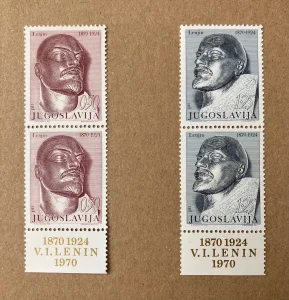 100-godina od rodjenja Vladimira Lenina,po 2 mint marke,1970