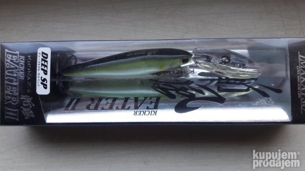 Imakatsu Kicker Eater Deep 9cm