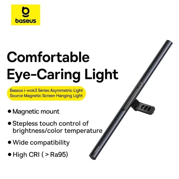 Baseus lampa za monitor sa zakacaljkom i-wok3 Series crna