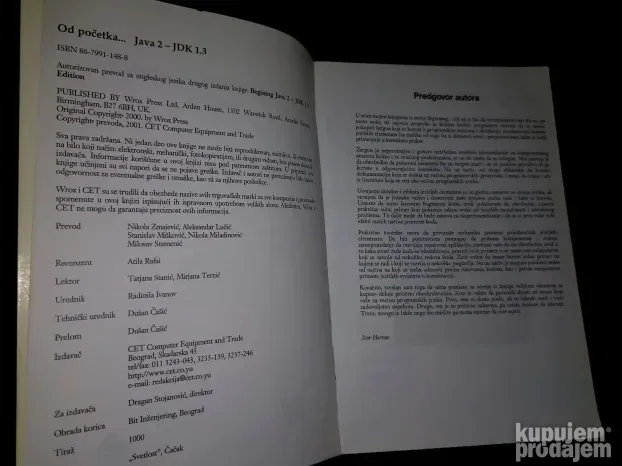 Od pocetka .. Java 2 - Ivor Horton