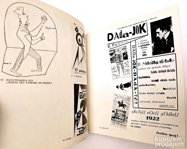 Branko Ve Poljanski / Zoran Markuš