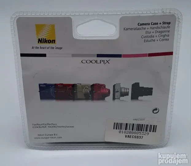 Nikon S6200/S6150/S6100  futrola