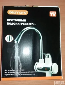 Slavina sa grejačem -Zidna protocni bojler najeftinije