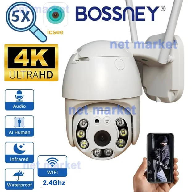 VIDEO NADZOR TOP Kamere Smart Kamera NOVO Vise modela