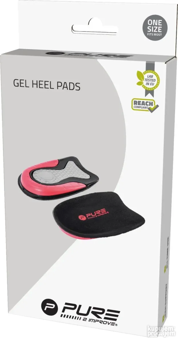 Silikonski Jastucici za Pete - Gel Ulosci za Petu