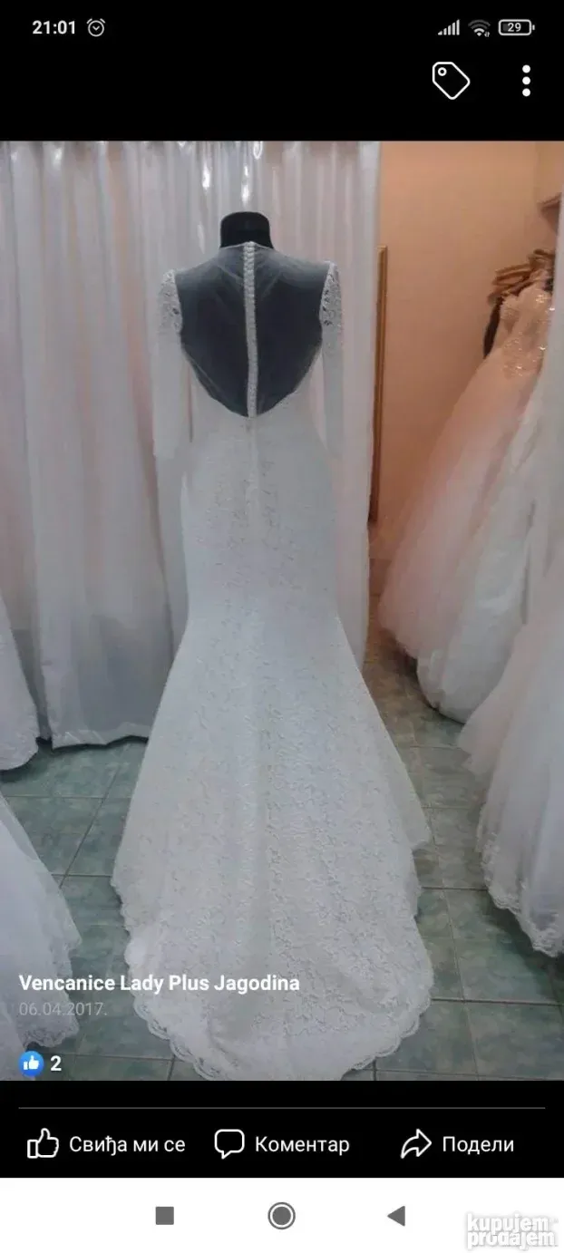Venčanica svetlo-bež čipkana sirena