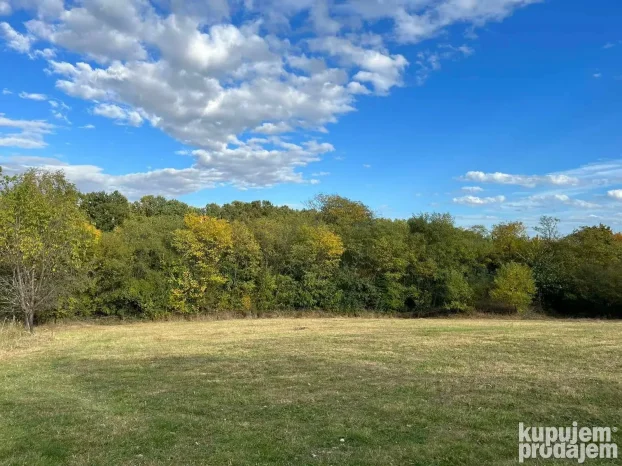 Suplja stena Avala, Vrčin,