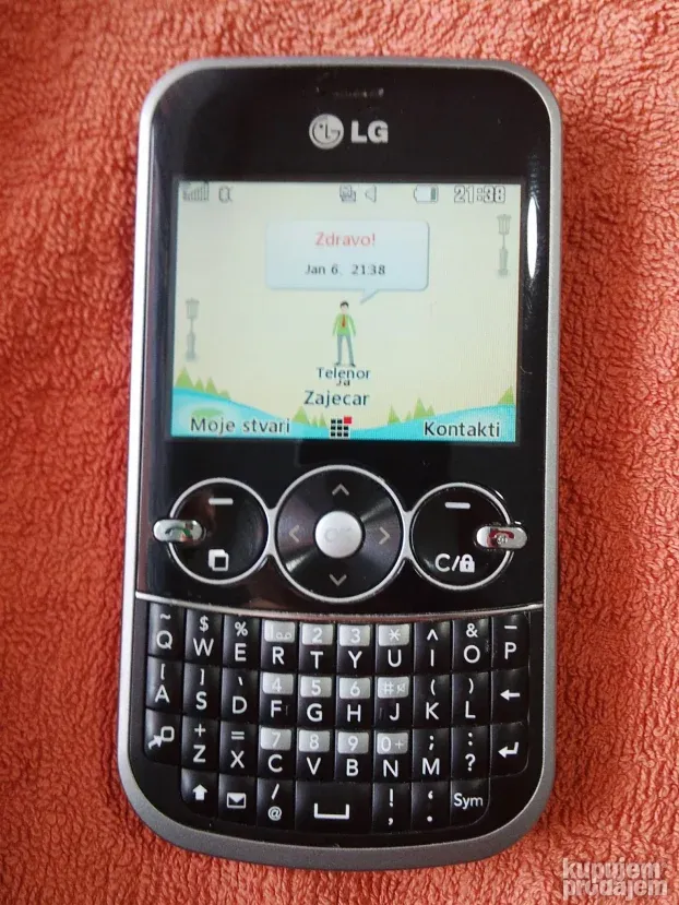 LG GW-300, REDAK, kao nov. Srpski meni.