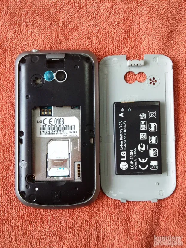 LG GW-300, REDAK, kao nov. Srpski meni.