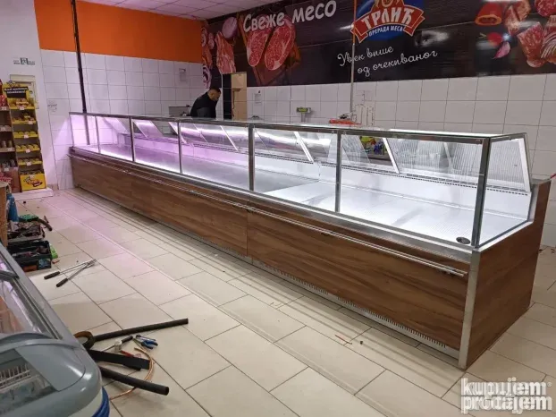 rashladne vitrine