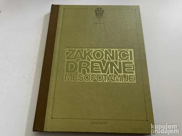 Zakonici drevne Mesopotamije Marko Višić