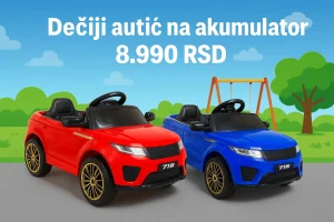 Dečiji autić  džip na akumulator  - AKCIJA - Sniženje