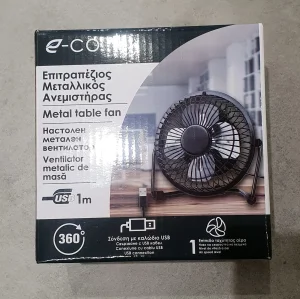 Mali metalni USB ventilator