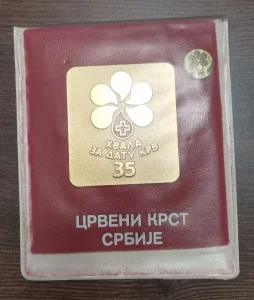 Plaketa 35 Crveni krst Srbije