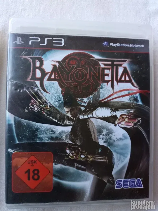 PS3 - Enchanted Arms &