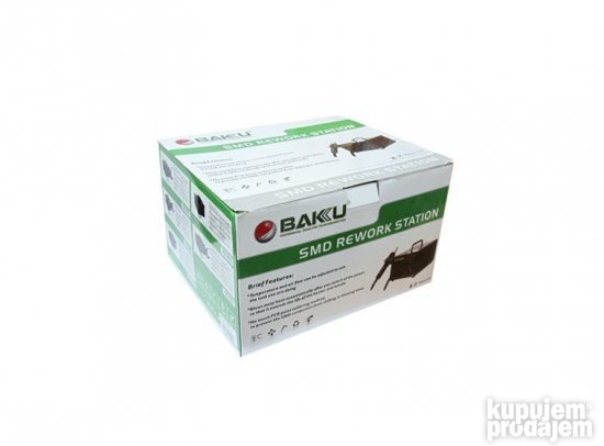 Duvaljka+lemilica BAKU 701B  Akcija
