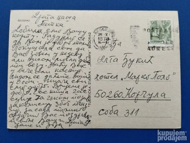Beograd Hotel Balkan Lot 549