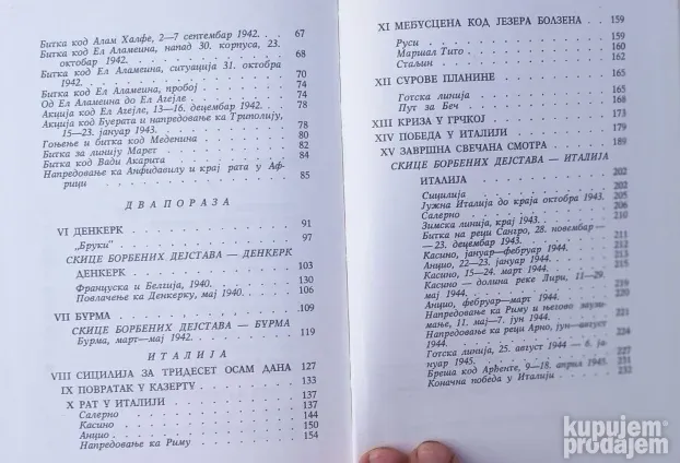 Feldmaršal Harold Aleksander memoari 1949 - 1945