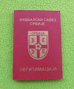Fudbalski Savez Srbije - Legitimacija sa greškom
