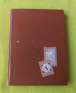 Album sa 400+ USA markica