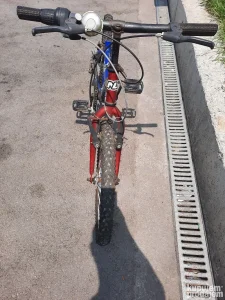 Biciklo