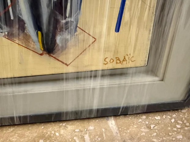 Miloš Šobajić - "Les Ancetres" 1983. (100x80cm)