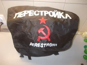 " PERESTROIKA " VIŠENAMENSKA 50x50x20cm torba iz Nemačke, le