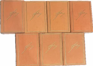 Dela Branislava Nušića 7 knjiga