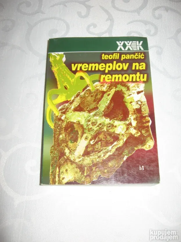 Vremeplov na remontu - Teofil Pančić