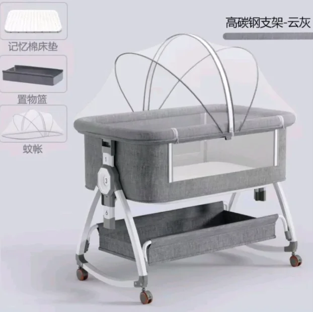 Deciji krevetac njihalica mrezaZA komarce moze ici uz krevet