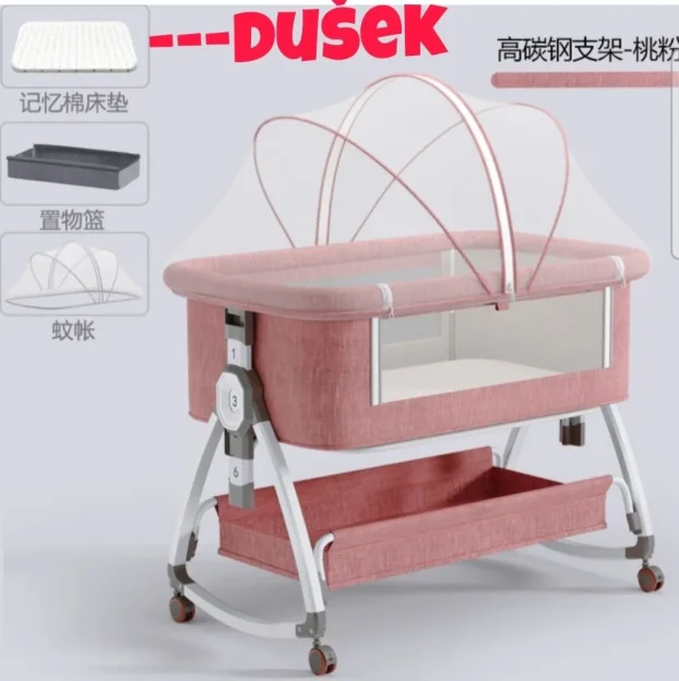 Deciji krevetac njihalica mrezaZA komarce moze ici uz krevet